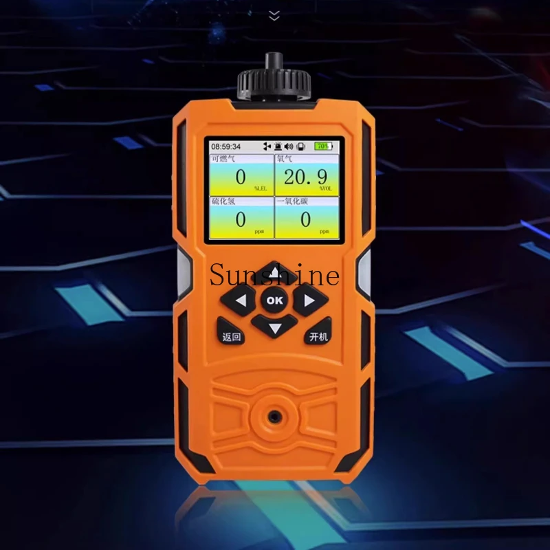 

Pump suction four-in-one combustible oxygen limited space gas detection alarm