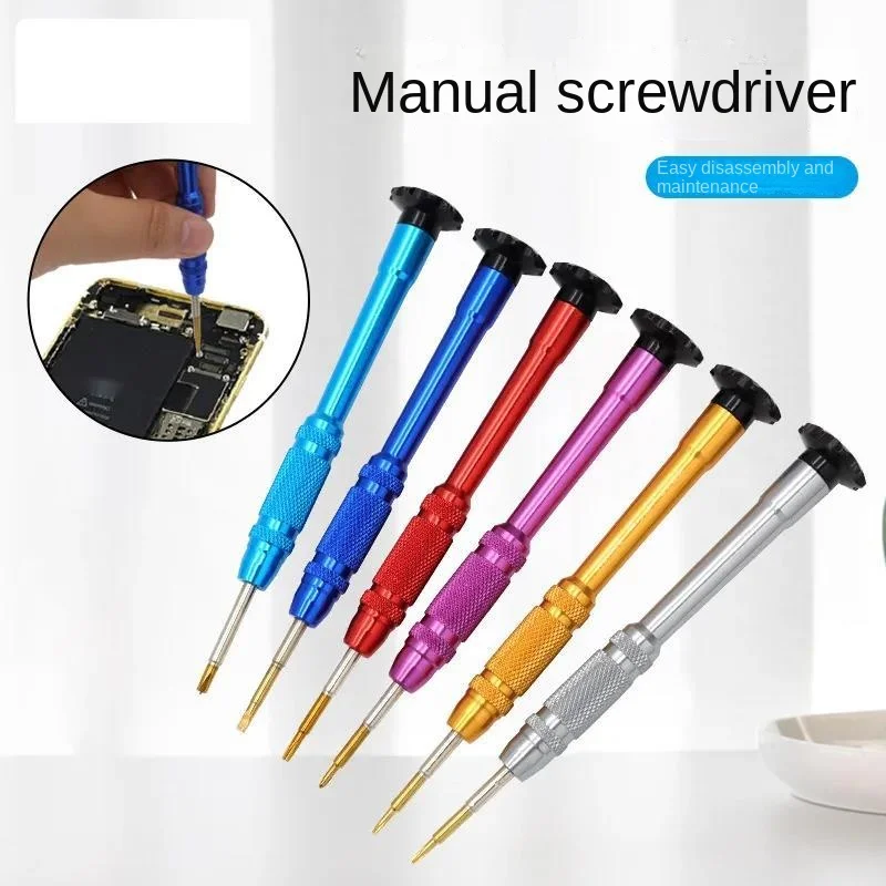 

100pcs Manual Screwdriver, Watch Glasses, Repair Screwdriver, Precision Repair, Mobile Phone Disassembly Tool