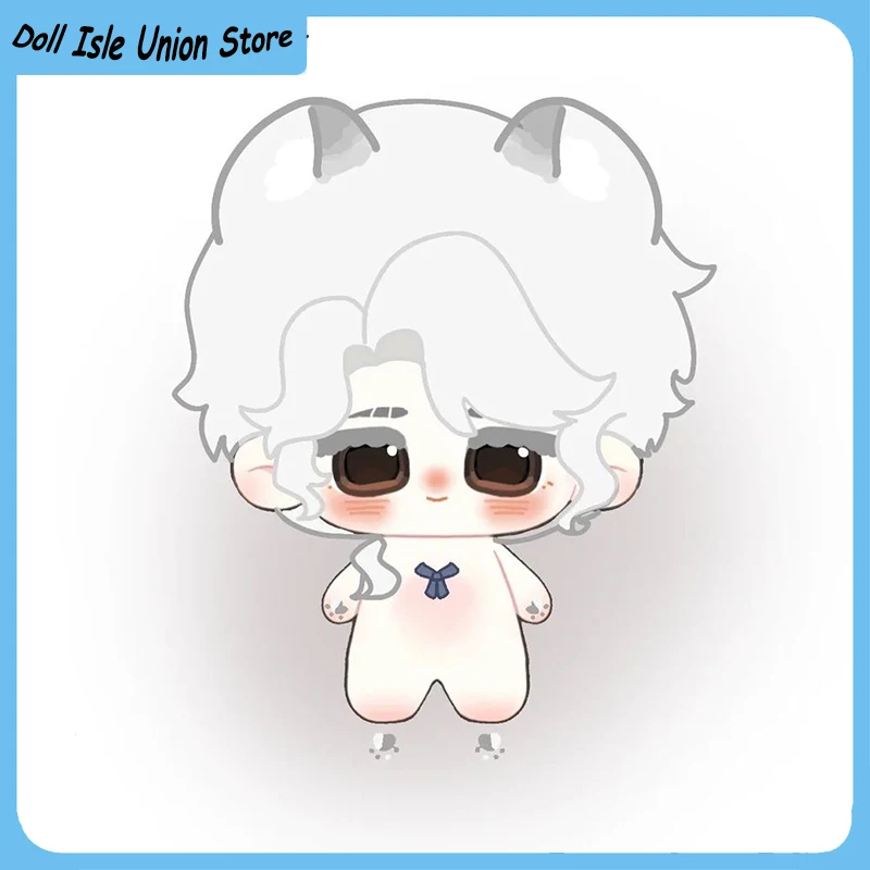 

Frederick Kreiburg Composer Cute 10cm Plush Cotton Doll Body Anime Identity Ⅴ Toys Figurine
