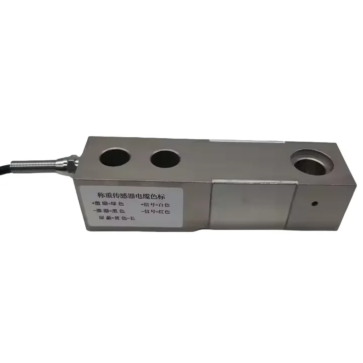 

NEW Brand New SBC-2T 2TON Single Point Load Cell Force Sensor for Mixing Station Use