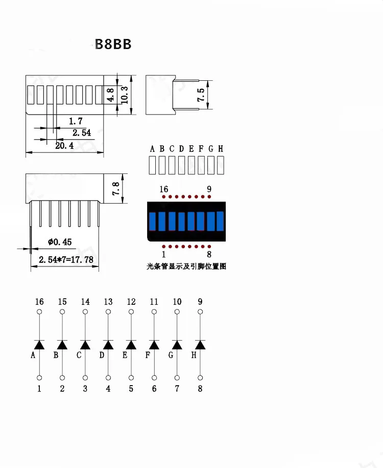 Imagem -02 - Led Bar Sign Display Números Verdes Matriz Gráfico Segmento 20 Pcs