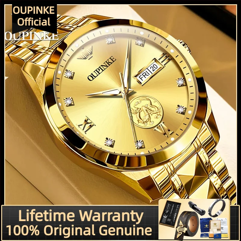 OUPINKE 3259 ساعات رجالية ذهبية حقيقية حزام فولاذي من التنغستن ساعة ميكانيكية أوتوماتيكية للرجال تاريخ تلقائي ساعة يد