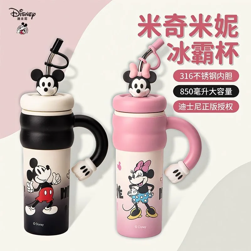 

Чашка для воды с Микки Маусом и Минни Маусом из мультфильма Диснея, прекрасный подарок