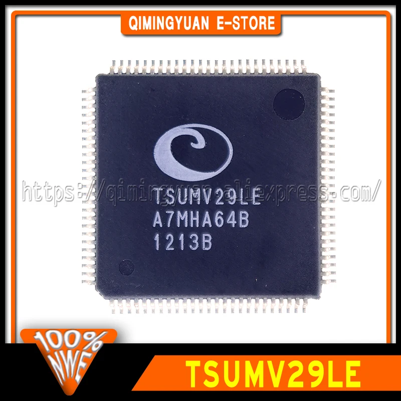 5PCS~10PCS/LOT TSUMV29LE QFP New original