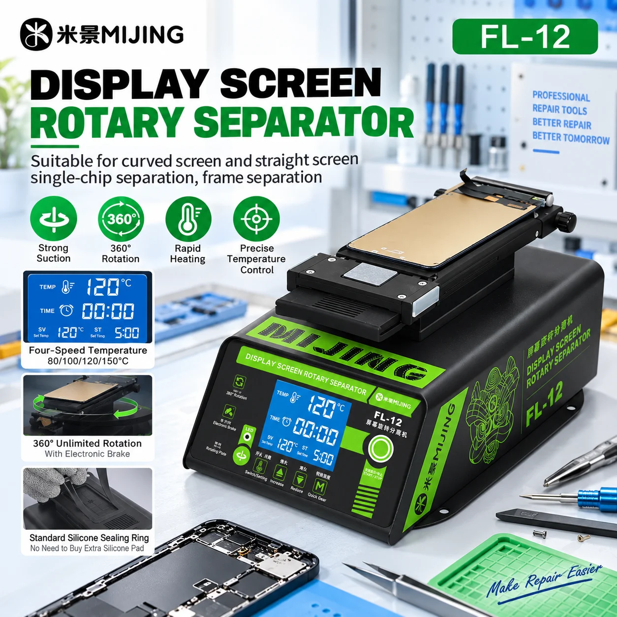 MIJING FL-12 Display Screen Rotary Separator Machine For Phone Flat Curved Screen Repair Heating Separation Repair Tools