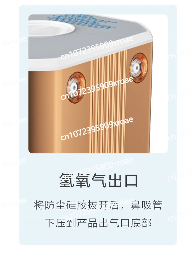 Hydrogen Suction Machine   Making Machine, Electrolytic Water Machine, Hydrogen-rich Water Machine Household