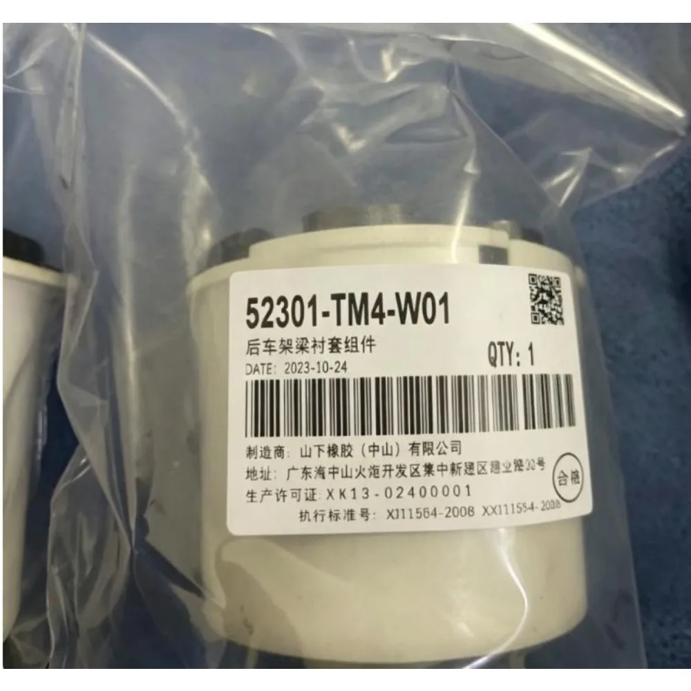 52301-TM4-W01 Genuine Rear Axle Bushing Rear Subframe Cushion Rubber Sleeve for Honda Fit City 2006-2007-2008-2009