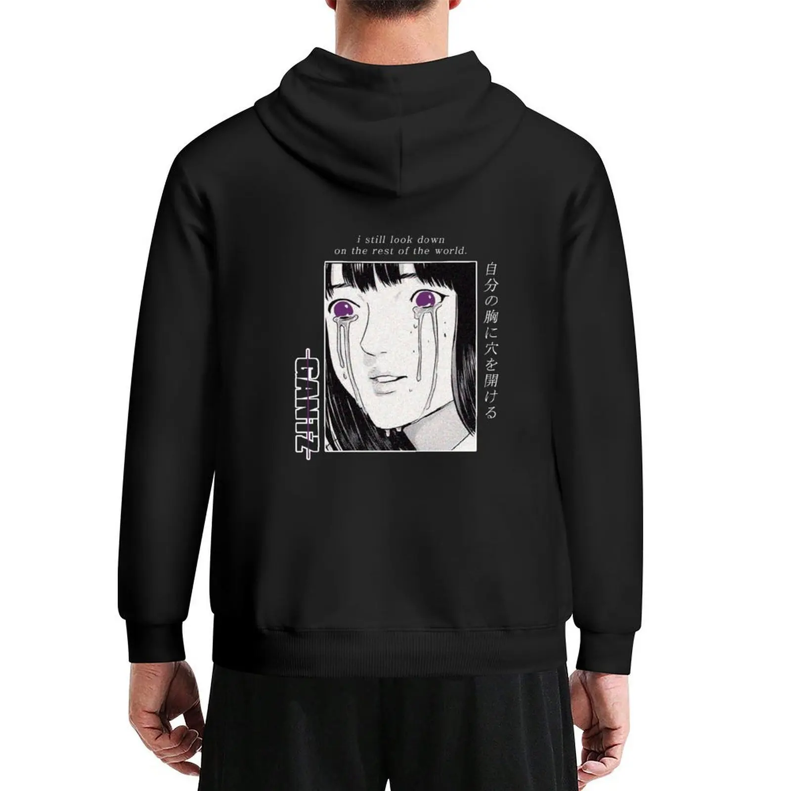 

Gantz ''REST OF THE WORLD'' V1 Manga Hoodie autumn jacket men blouse men wear hoodie oversize