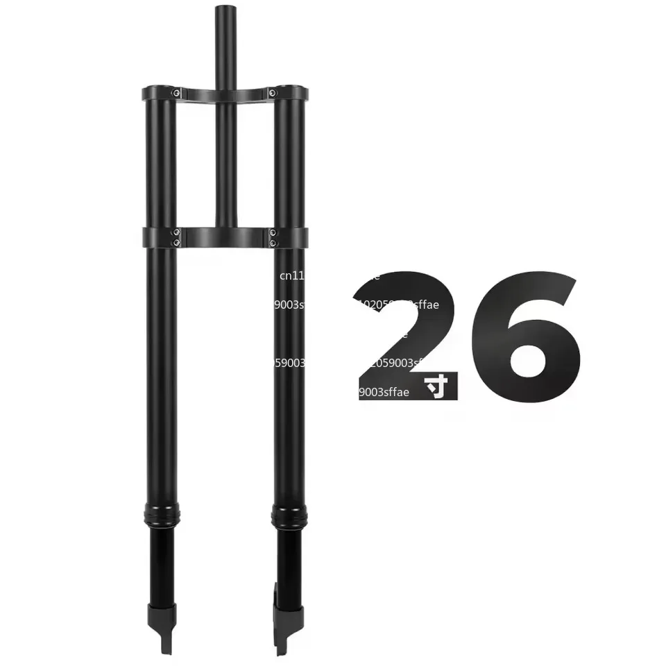 shoulder inverted fork spring shock-absorbing front fork 4.0 wide tire snowmobile fat fork Electric bicycle double