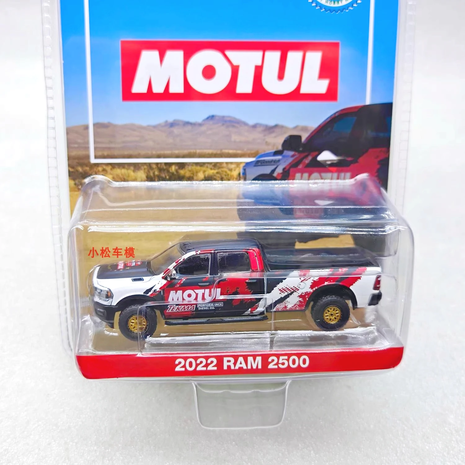 Green Light 1:64 2022 Ram 2500 - MOTUL Tekma Performance Diesel, Truck Model Limited Edition Collectible Wall Decoration Gift