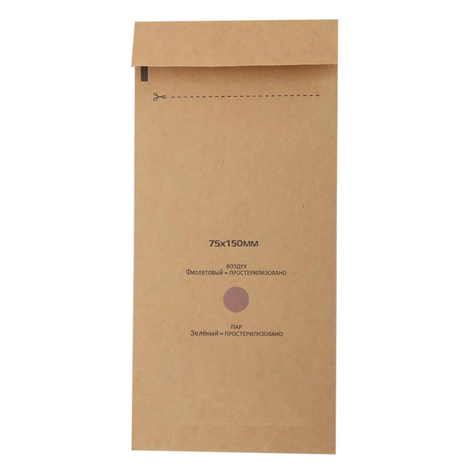 100 ชิ้นถุงฆ่าเชื้อแบบใช้แล้วทิ้งสําหรับการฆ่าเชื้อเล็บแต่งเล็บเครื่องมือแต่งหน้าฆ่าเชื้ออุปกรณ์เสริมเครื่อง