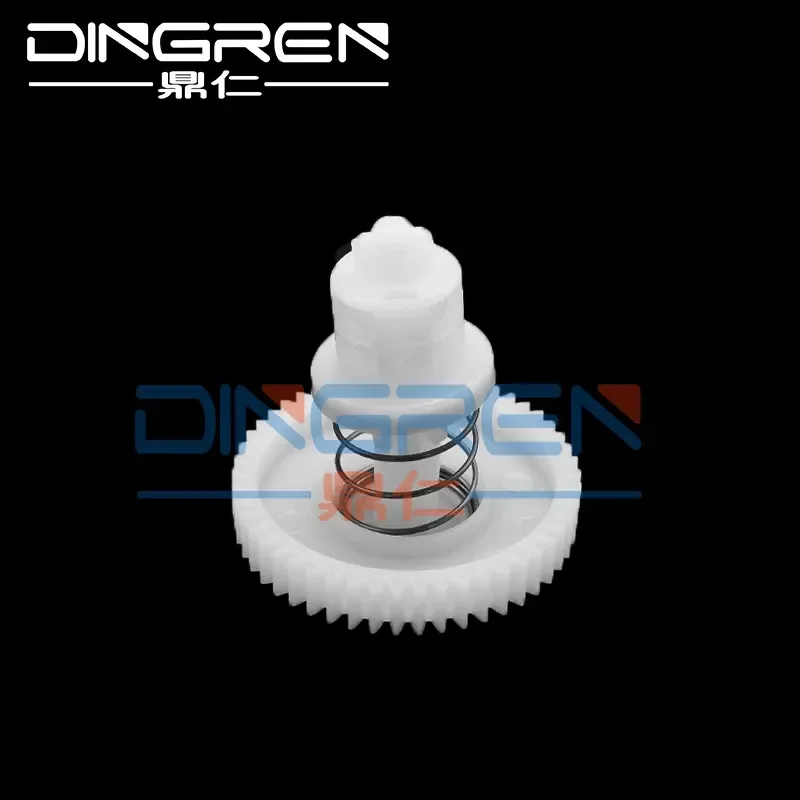 for Fuji Xerox M225dw P225db P265dw M228b M228db M268dw P268b P268dw P228db P268d Powder Gear Container Drive Gear