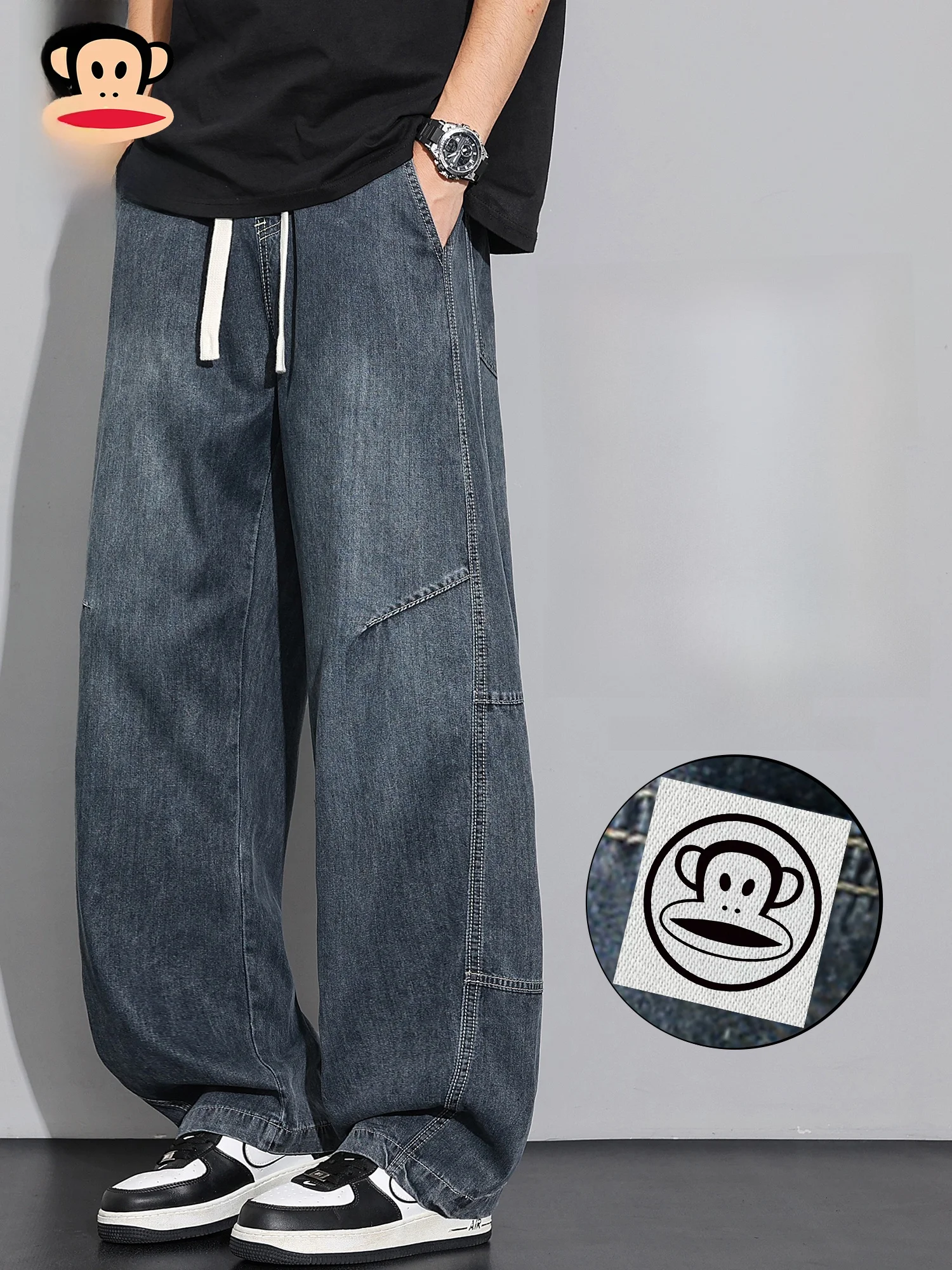 

PaulFrank Men's Wide Leg Jeans Loose Fit Summer Vintage Waed Silk Knife Design Casual Straight Tube Trousers