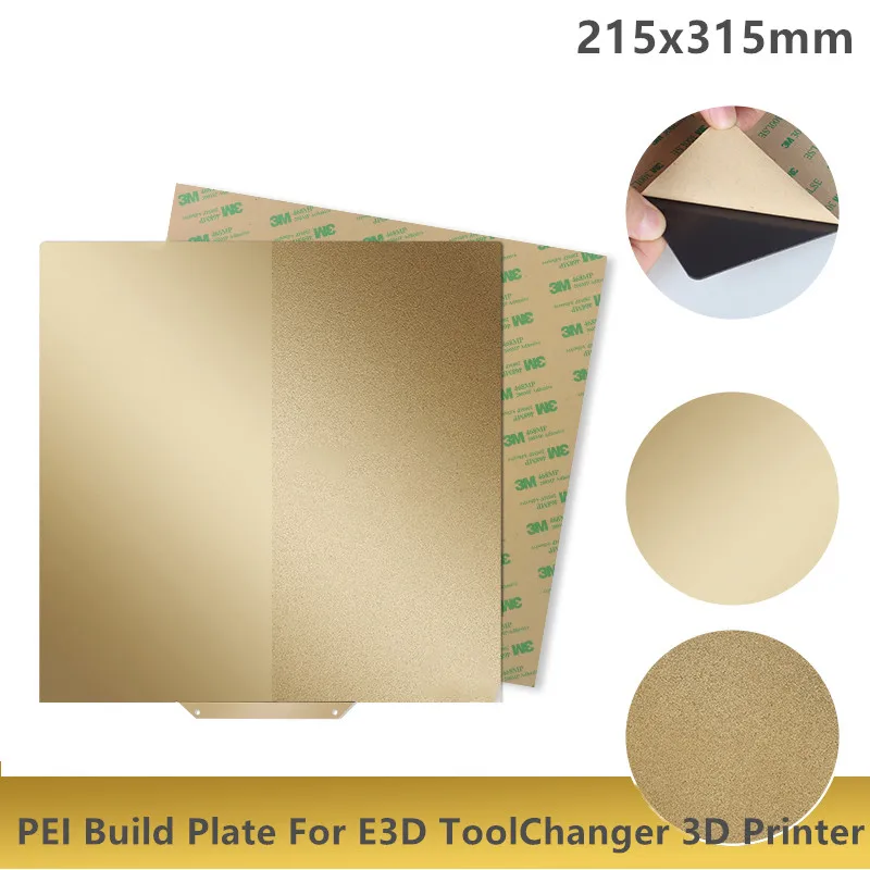 ENERGETIC For E3D ToolChanger Build Plate Textured PEI Spring Steel 215x315mm Smooth PEI Magnetic Flexible Heat Bed