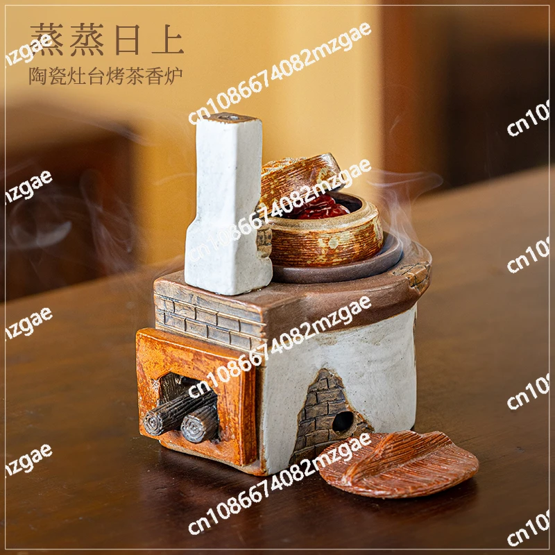 Incense Burner Creative Household Aromatherapy Burner Reflux Incense Candle Heating Essential Oil Roasted Tea Ceramic Ornament