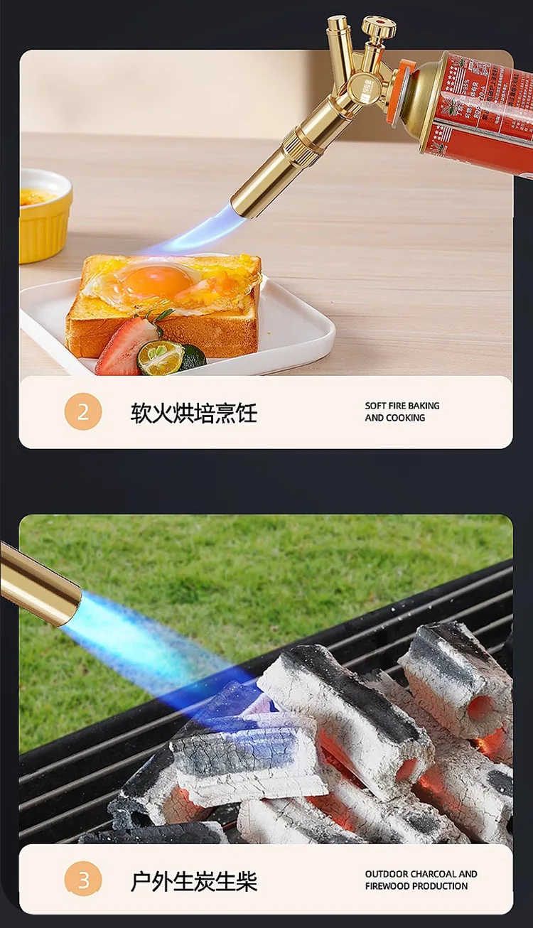 

Полностью медный Аэрограф, насадка для огнемет, бытовой ручной инструмент для обжарки мяса, свиной шерсти, устройство зажигания огня