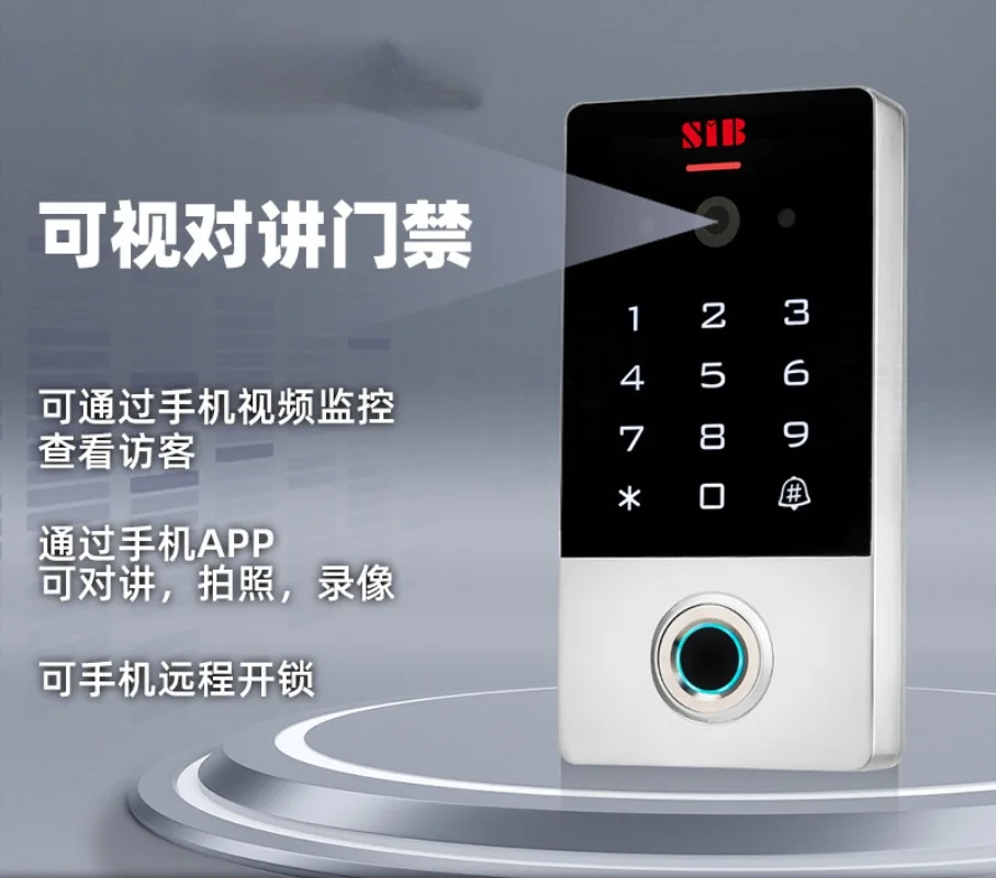 Visual Intercom Metal Access Control Machine Visual Intercom Access Lock Swipe Card Lock