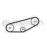 Store code: 4 PK855K1 for V belt (pole) PASSAT A4 A6 1.6 1.9TDI