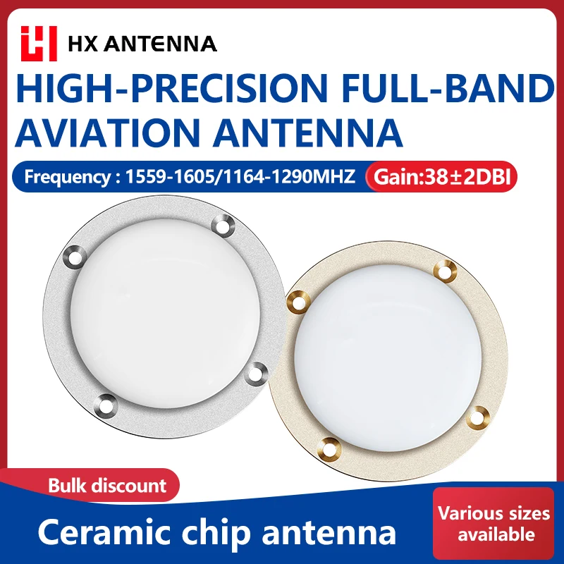 HONGXIN Factory-Direct GNSS RTK Antenna, Full-Band GPS / GLONASS / BeiDou / Galileo for Aviation & Surveying, TNC, 3M Cable