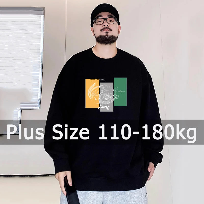 Plus Size Oversized Men Tops Autumn Pullovers Sweatshirts 6XL 7XL110-180kg Man Round Neck Long Sleeve Printed Big Size Clothing