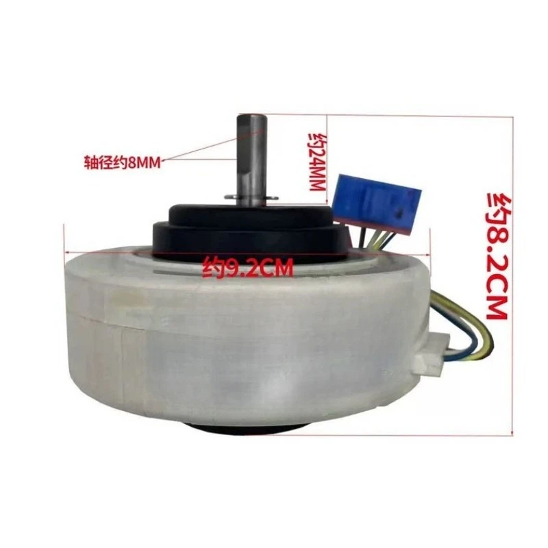 Applicable Air Conditioning Purifier DC Fan Motor DAJ30618ZLA/SEC DB31-00644D