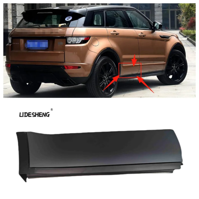 

LR044670 LR027976 LR038576 LR041815 LR033110 Внешняя монтажная стойка задней правой двери для LAND ROVER RANGE ROVER EVOQUE 2012-2018 L538