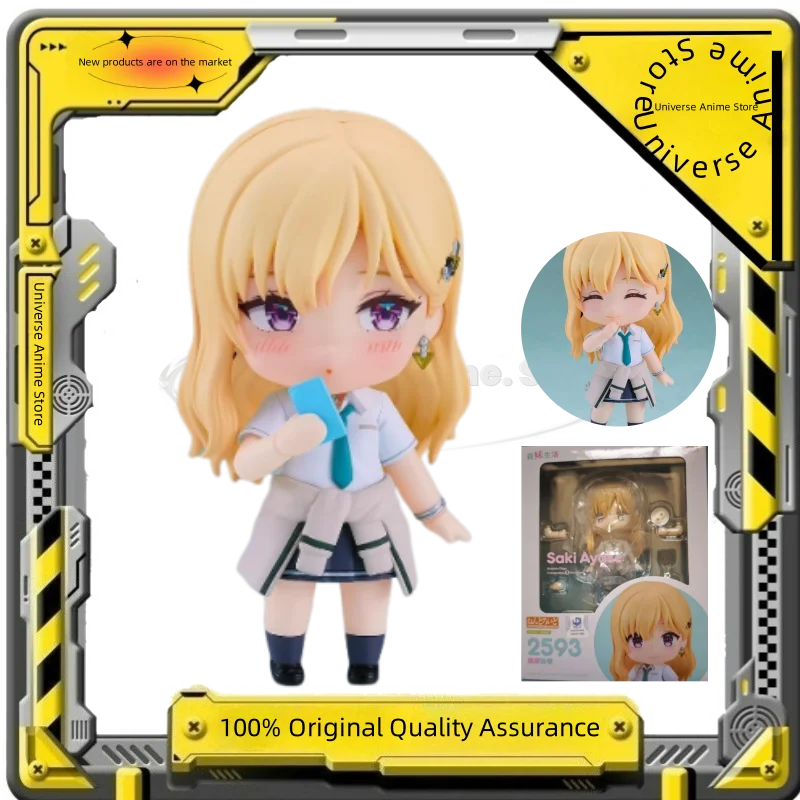 

【Spot Goods】Original GSC Life of Ayase Saki Q Version of Figure Doll