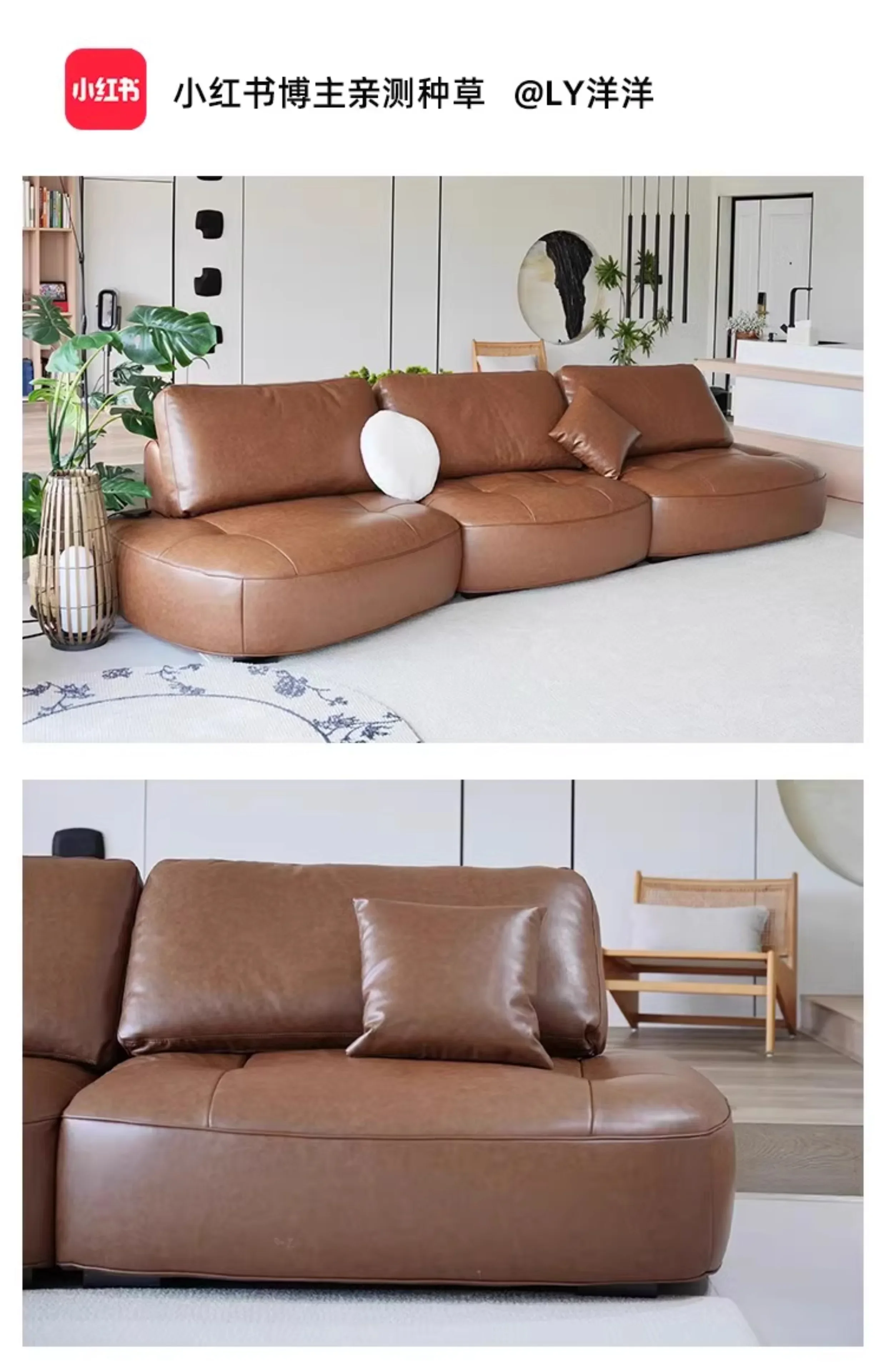 Extreme leather sofa brown retro straight row living room modern simple first layer cowhide creative sofa