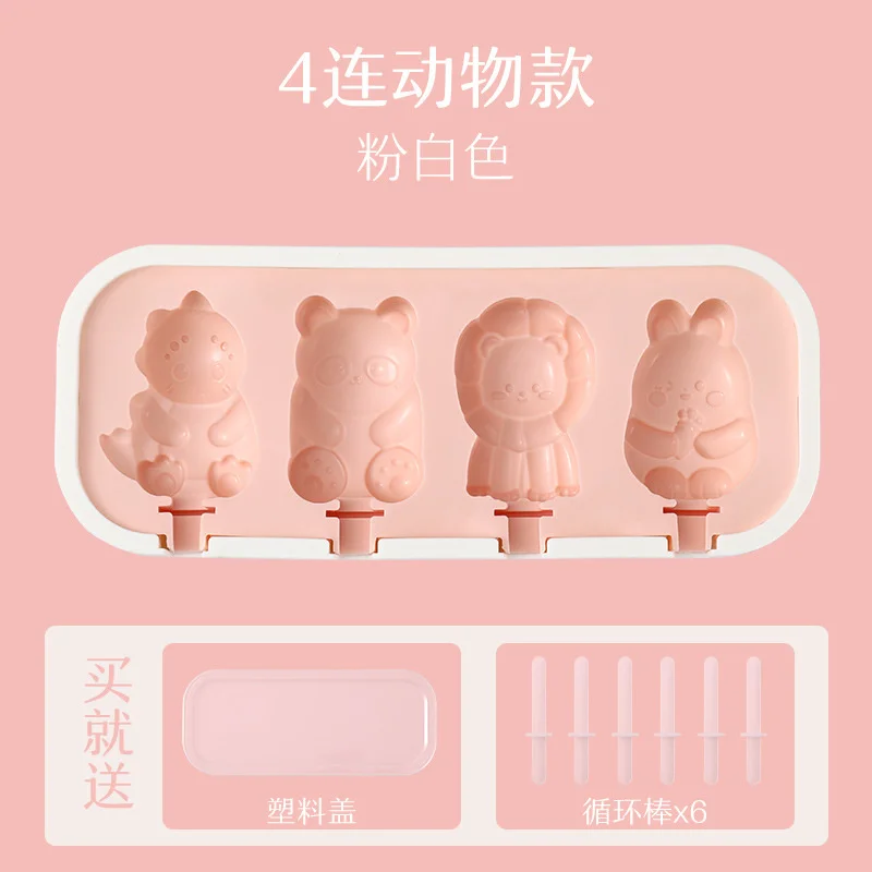 

Food Grade Silicone Ice Cream Molds For Kids Homemade Popsicle Maker DIY Ice Lolly Craft Tools Summer Party Baking Supplies