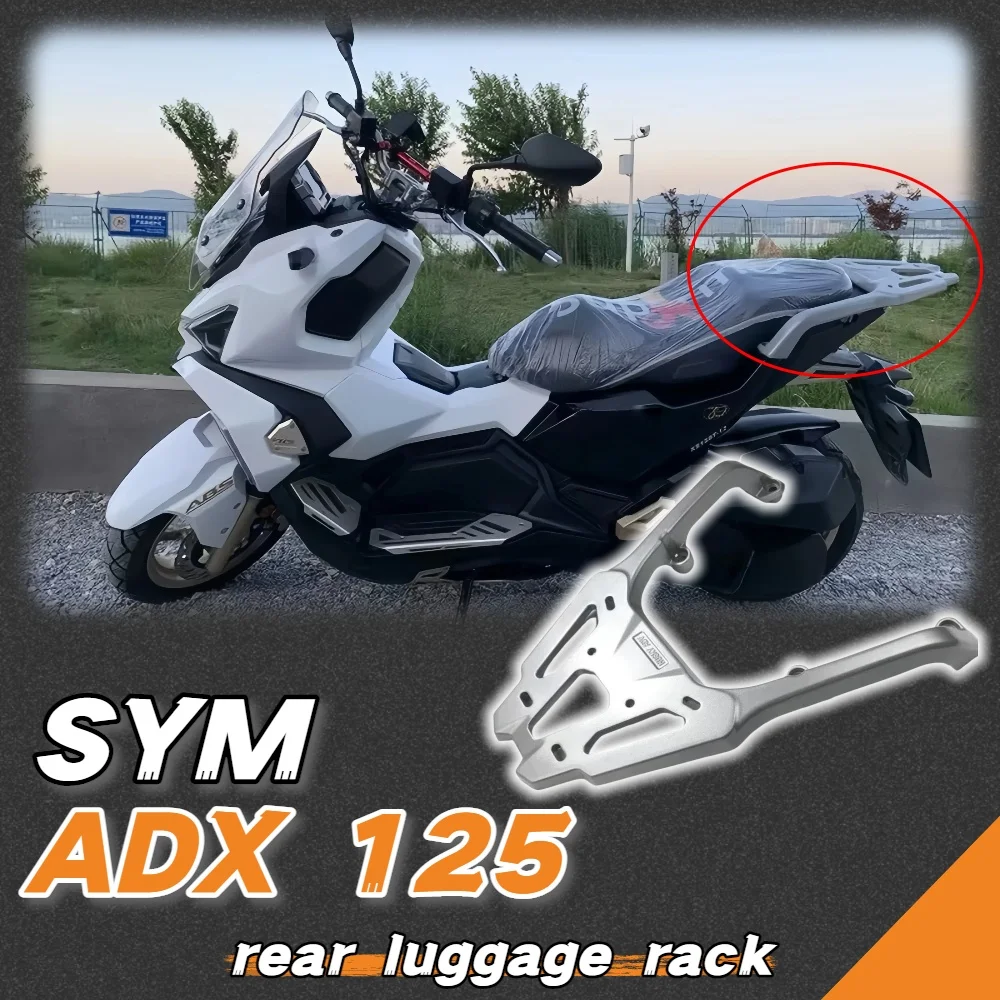 

Motorcycle accessories rear luggage rack rack luggage rack bracket suitable for SYM ADX 125