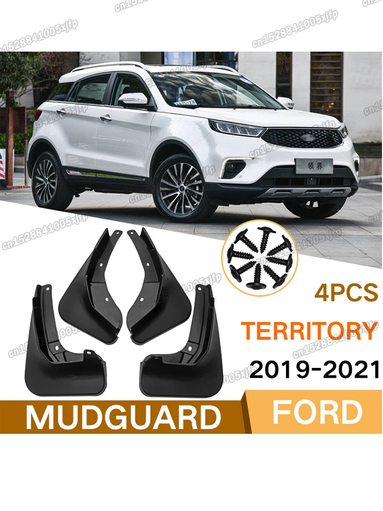 car mudguard mud fender splansh protector for ford territory 2019 2020 2021 2022 2023 interior accessories auto styling 2024