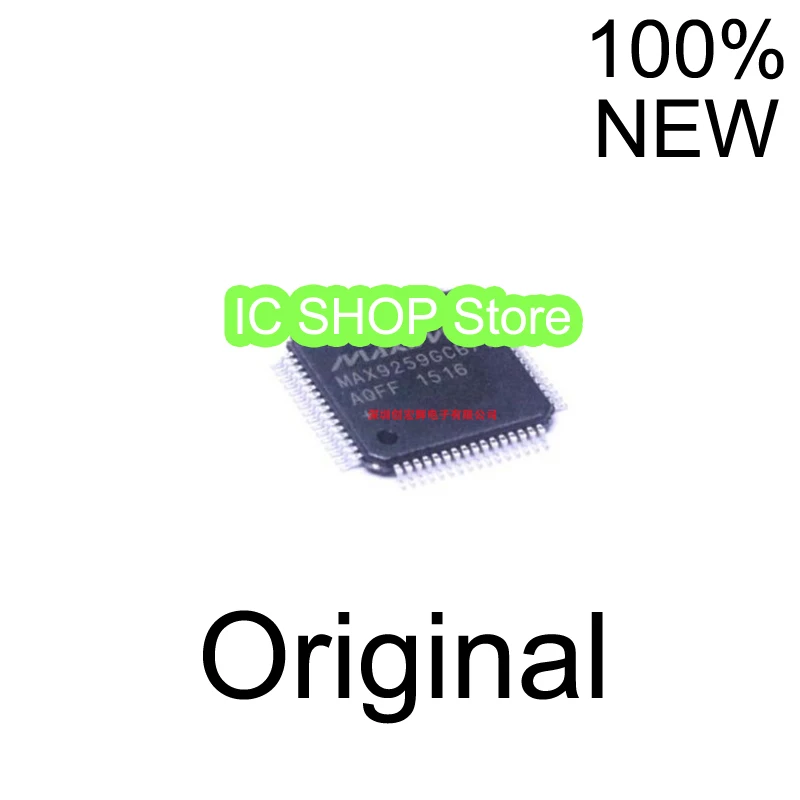

MAX9259GCB/V+T LQFP 100% Original Brand New