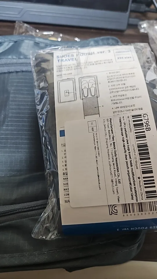 구매후기
