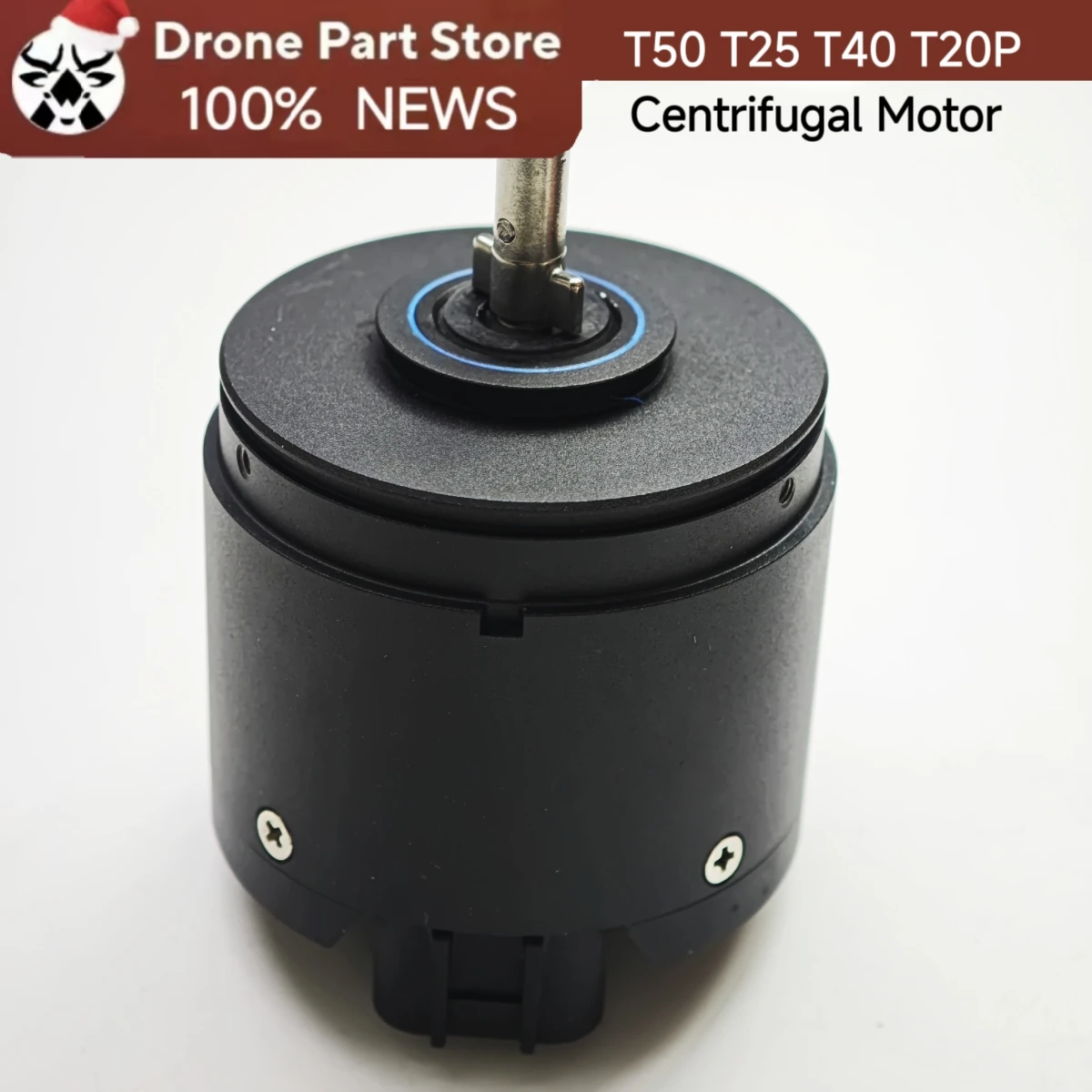 T50 Centrifugal Mot…