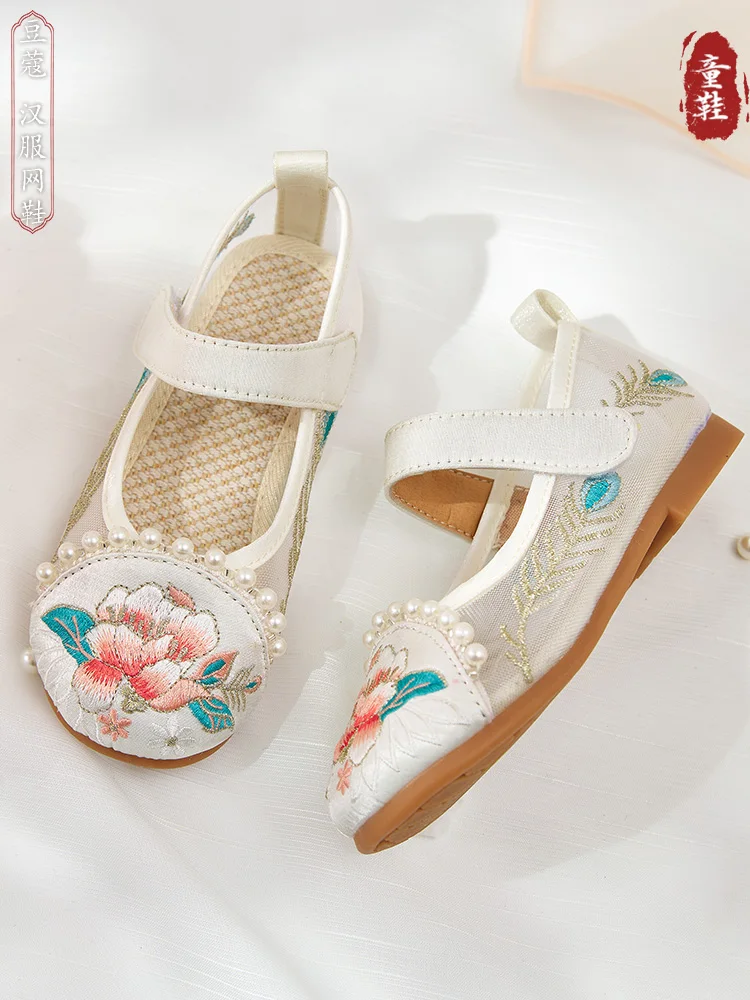 Children's Han Chinese Costume Shoes Summer Breathable Mesh Ancient Style Shoes Chinese Style Performance Shoes