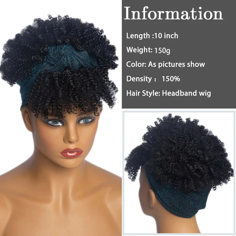 Short Kinky Curly Headband Wigs For black women Afro Bouncy Curly Wigs with Scarf Synthetic Black Cosplay Wig Heat Resistant