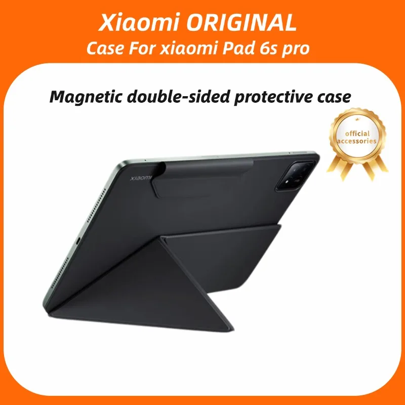 

Оригинальный двусторонний защитный чехол для Xiaomi Pad 6spro Magnetic Smart Case