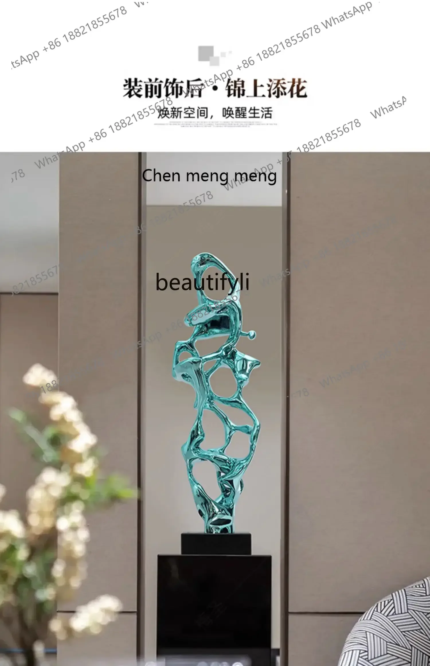 P178 الحلي الحديثة مجردة غرفة المعيشة المدخل تلفزيون خزانة النحت الطابق عينة غرفة لينة الديكور الحرف