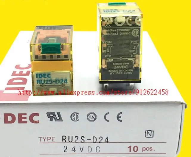 10PCS New Original RELAY RU2S-D24 RU2S-A220 RU4S-D24 RU4S-A220  AC220V DC24V  Base SY4S-05D SM2S-05D