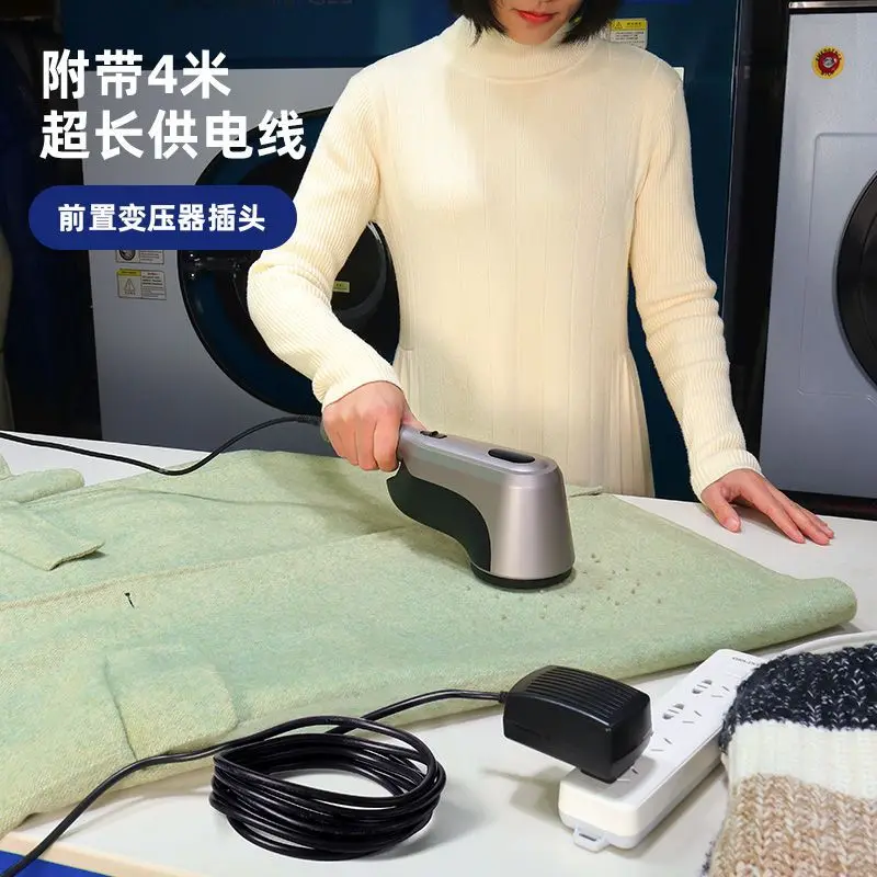 منظف جاف، مزيل خاص للشعر، كرة شعر كهربائية ذكية، تشذيب الملابس المنزلية، مزيل الوبر #5