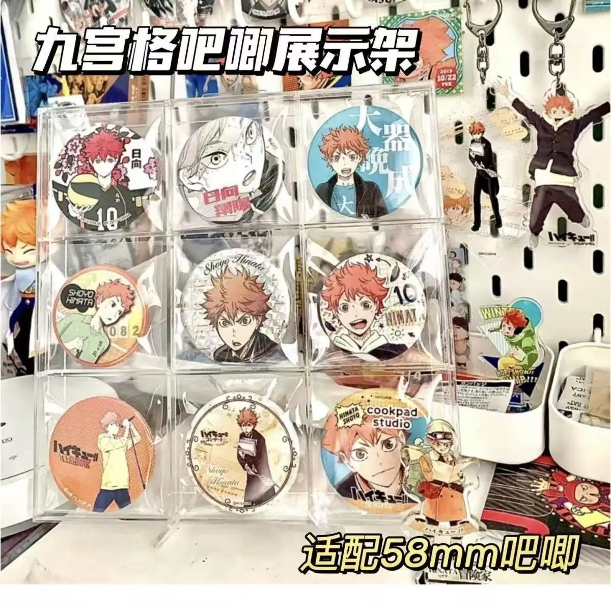 75mm Anime Badge Display Box Multi-grid Brooch Pin Storage Case Cartoon Photocard Organizer Collector Display Holder