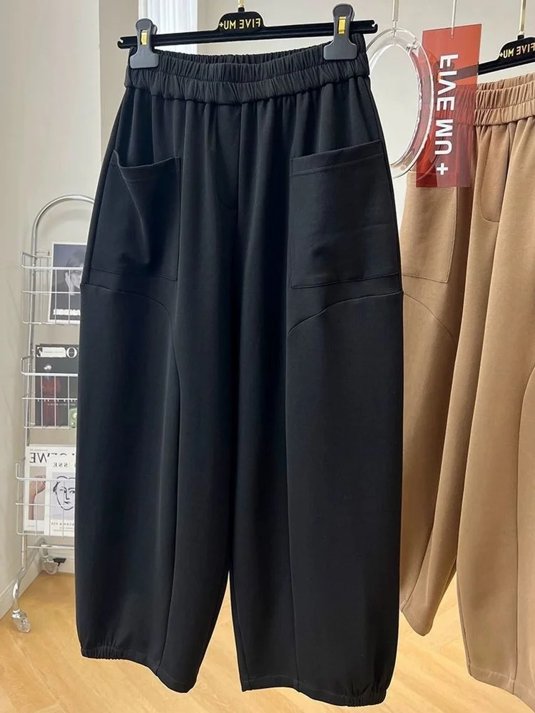 

Plus Size plus Size Elastic Waist Casual Pants Women's Loose Wide Leg Nine Point Rutabaga Pants andmother Pants Trendy Autumn...