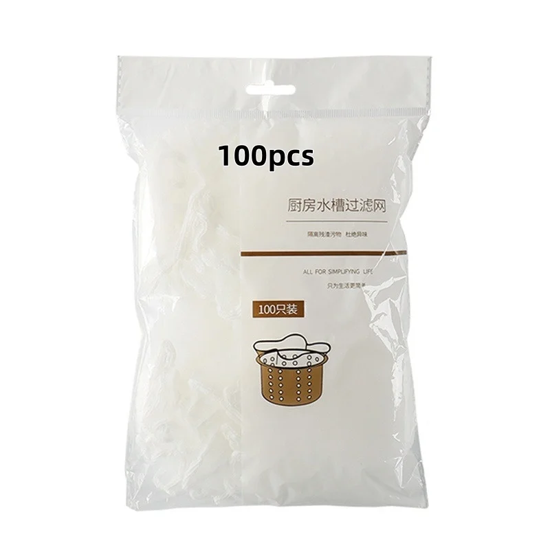 30/50/100pcs Disposable Sink Strainer - Kitchen Mesh Drain Filter, Sink Protector for Food Scraps, Universal Basin Cover