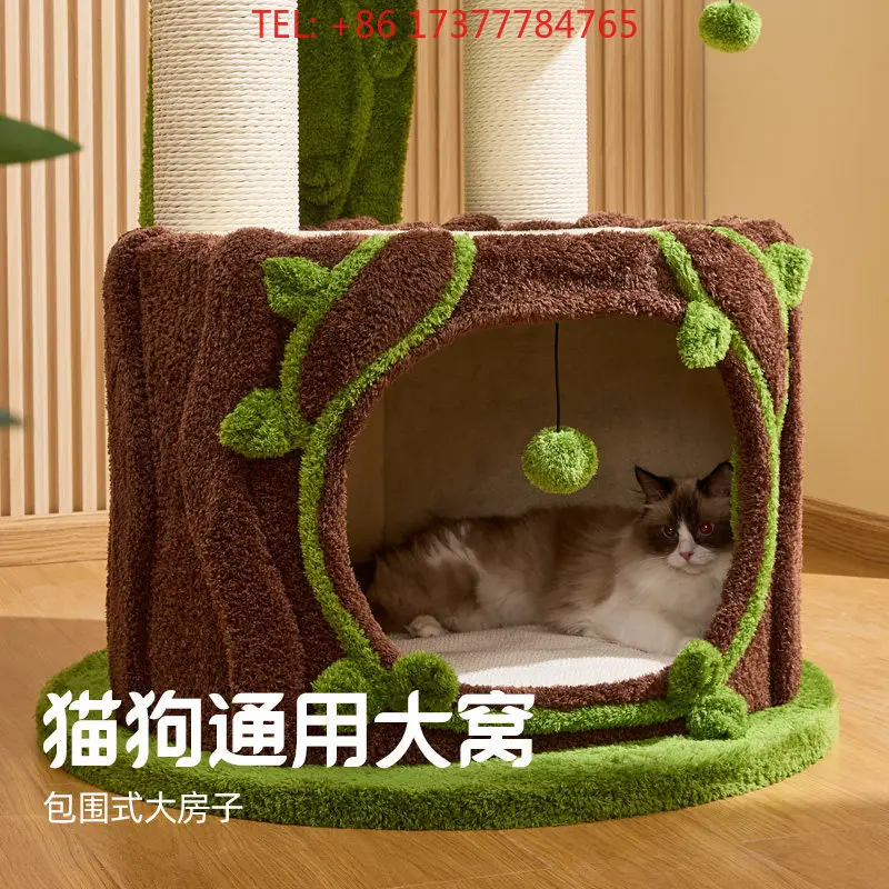 Lotus Castle Large Climbing Frame Cat Nest Tree Integrated Tall Sky Tree Large Size Furniture For Cats And Dogs Shar