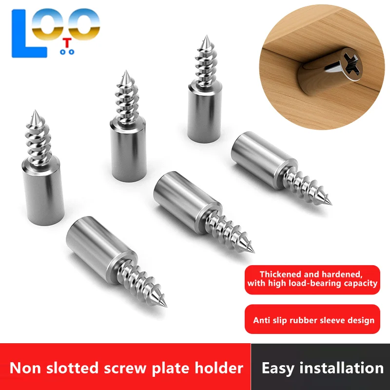 20/30 قطعة دعم متعددة الوظائف خزانة ثابتة رف مسمار الذاتي التنصت المتكاملة المسمار اللوح حامل صفح دعم مسمار