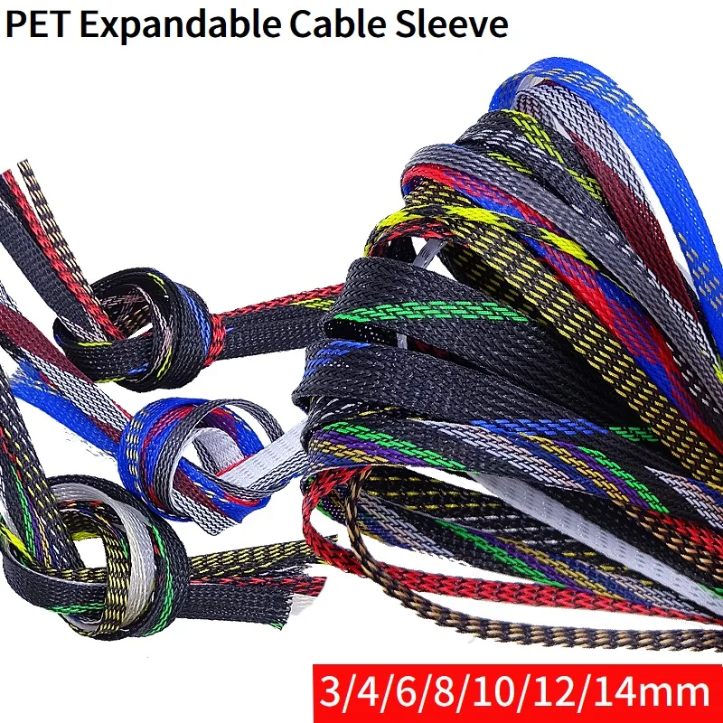 5/10M Braided Cable Sleeve 3mm 4mm 6mm 8mm 10mm 12mm 14mm PET Expandable Cover Insulation Nylon Sheath Wire Wrap Protection