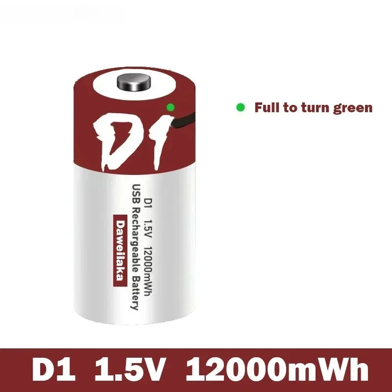 قدرة عالية 12000mWh 1.5V D حجم بطارية ليثيوم USB قابلة للشحن لمصباح يدوي سخان المياه شحن سريع كابل مجاني