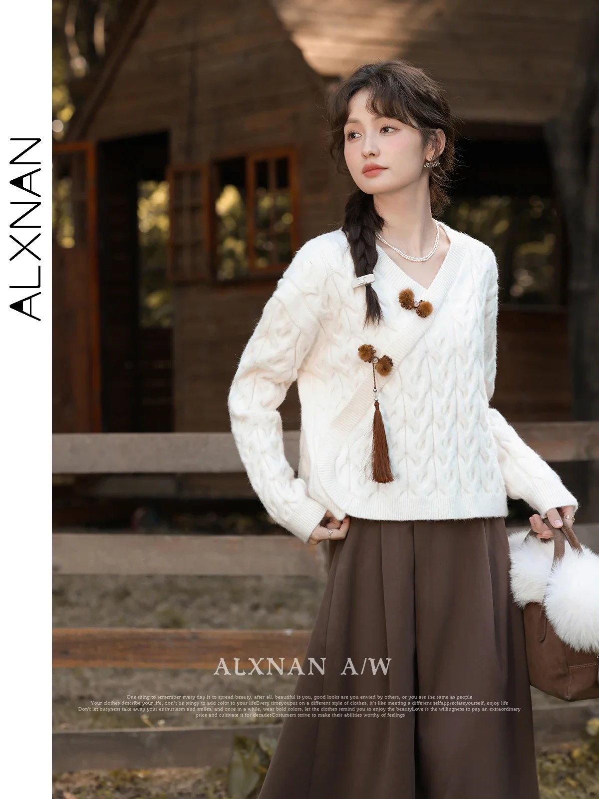 ALXNAN Apricot Knitted Sweater Woman 2024 Fall Winter V-neck Straight Loose Long Sleeve Tops Soft Jumper Sold Separately L330166