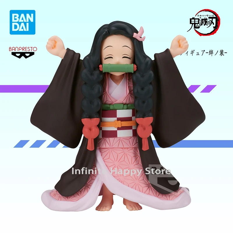 

Original Genuine In Stock Bandai Banpresto Anime Demon Slayer Kawaii Kamado Nezuko Figure Collectible Kimetsu No Yaiba Ornament