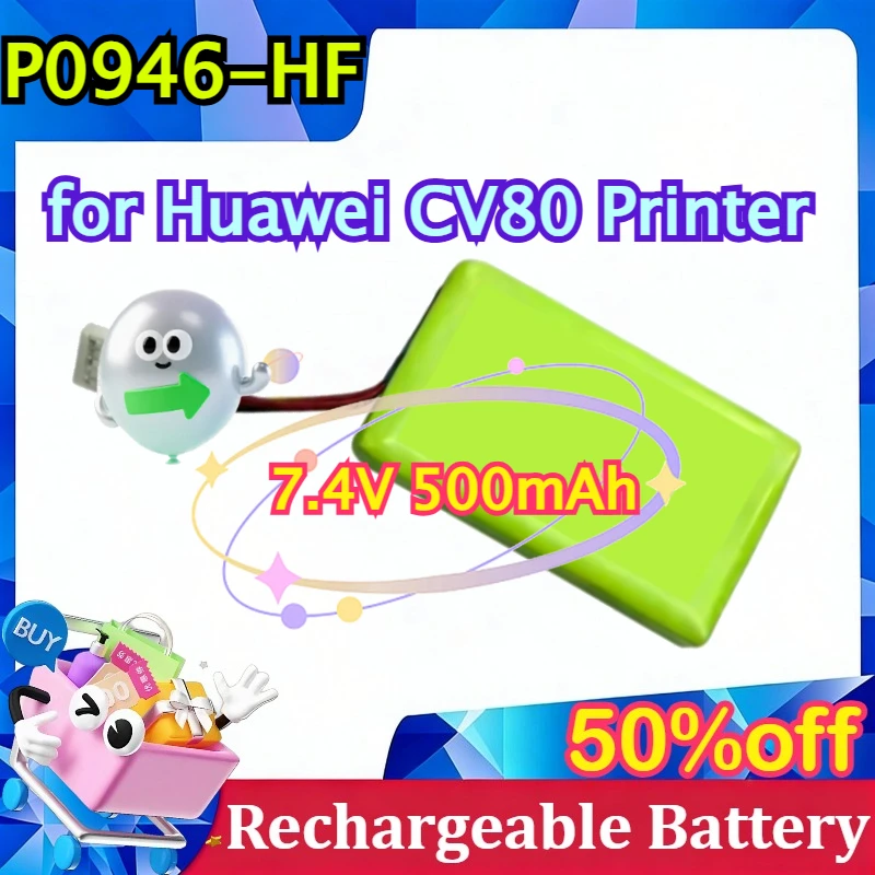 

P0946-HF 7.4V 500mAh Replacement Battery for Huawei CV80 Printer, Compatible with P0925-HF / P0562-LF